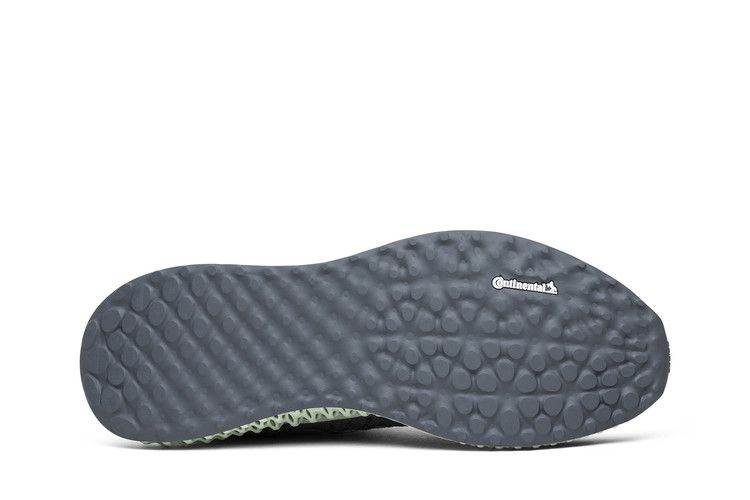 Кроссовки adidas Futurecraft 4D 'Onix'