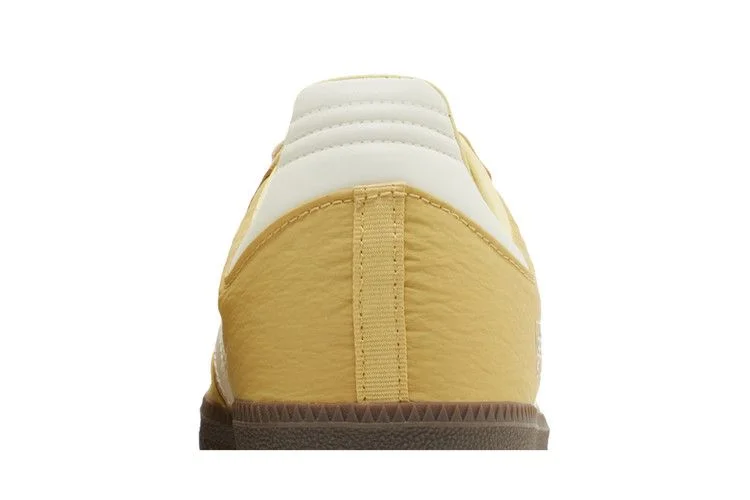 Кроссовки adidas Samba OG 'Reflective Nylon Pack - Oat'