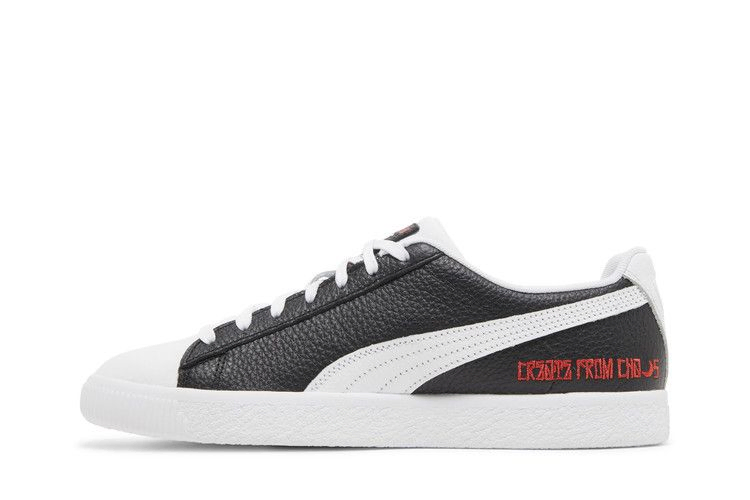 Кроссовки Staple x Puma Clyde 'Create from Chaos 2'