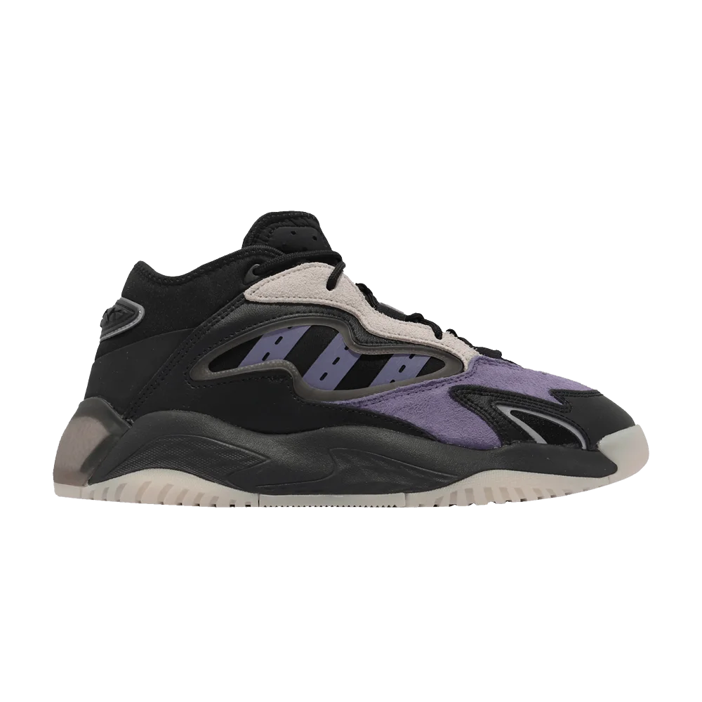 Krossovki-Adidas-Streetball-II-Orbit-Violet-Carbon