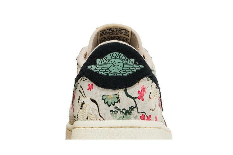 Кроссовки Rui Hachimura x Air Jordan 1 Retro Low OG 'Cranes'
