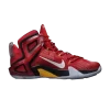 nike-lebron-12-elite-team-724559-618-100x100