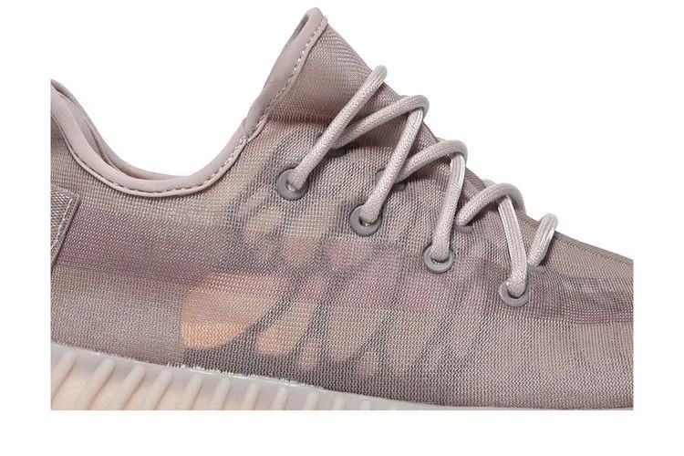 Кроссовки adidas Yeezy Boost 350 V2 'Mono Mist'