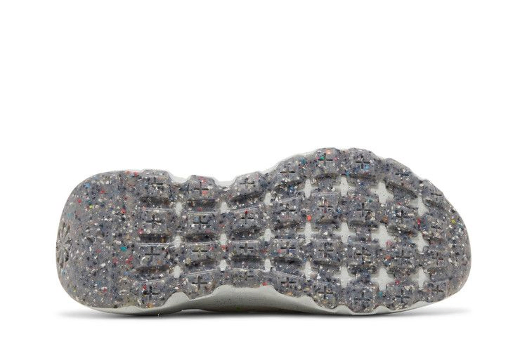 Кроссовки Nike Wmns Space Hippie 04 'Cave Stone'
