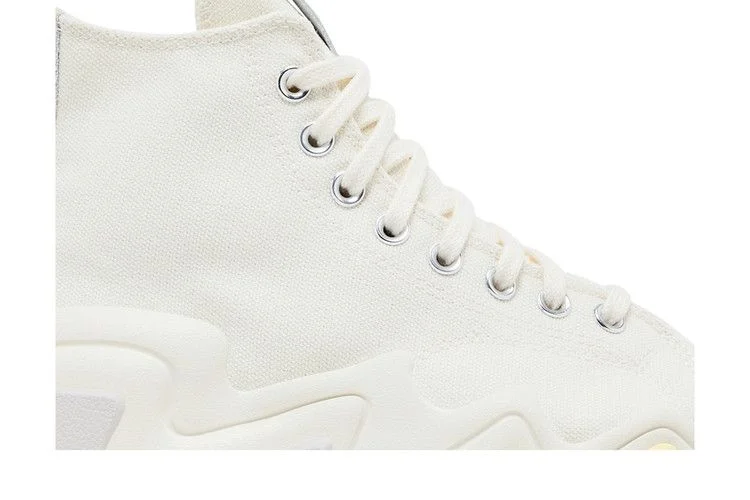 Krossovki-Converse-Run-Star-Motion-High-Beige-1