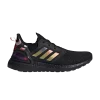 ultraboost-20-chinese-new-year-gz8988-100x100
