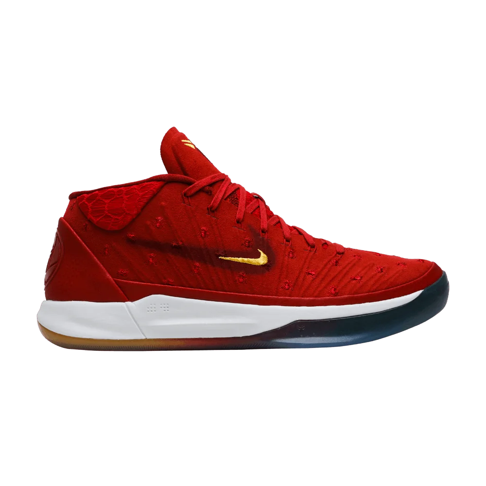Krossovki-Nike-Kobe-A.D.-Mighty-I.T.-PE