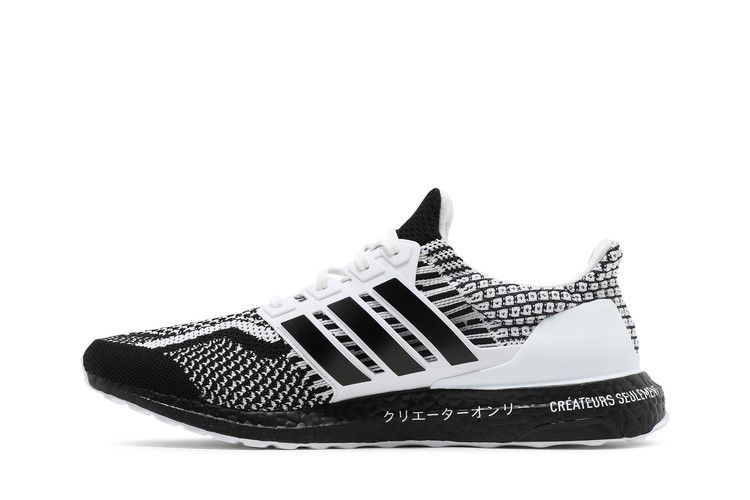 ultraboost-5-0-dna-for-creators-only-gy1188_02