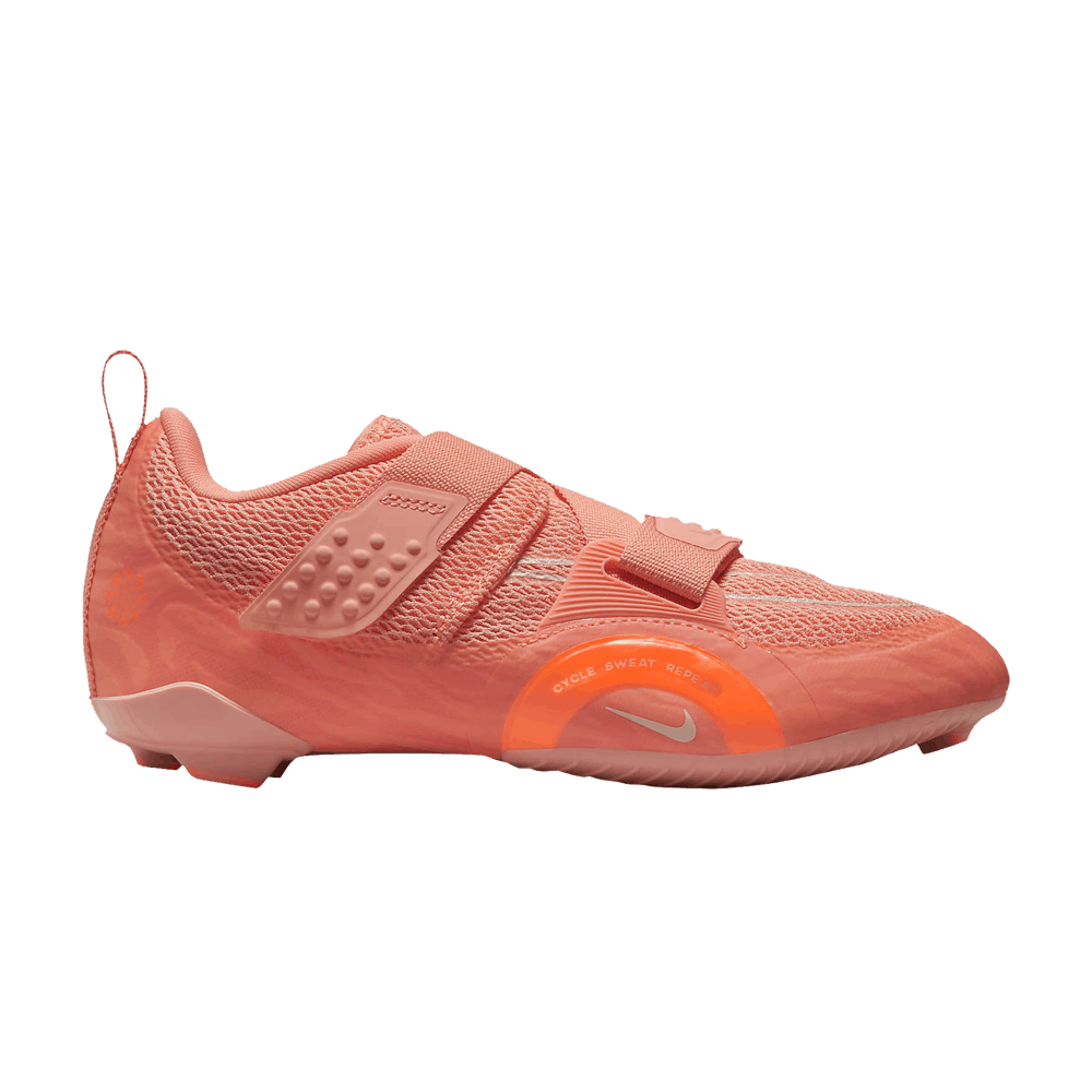 Кроссовки Nike Wmns SuperRep Cycle 2 Next Nature 'Crimson Bliss'