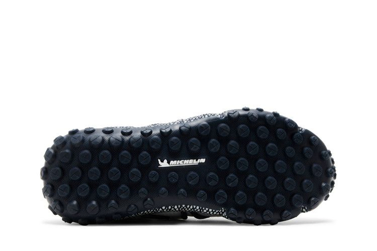 Кроссовки Under Armour HOVR Summit Fat Tire 'White Academy'