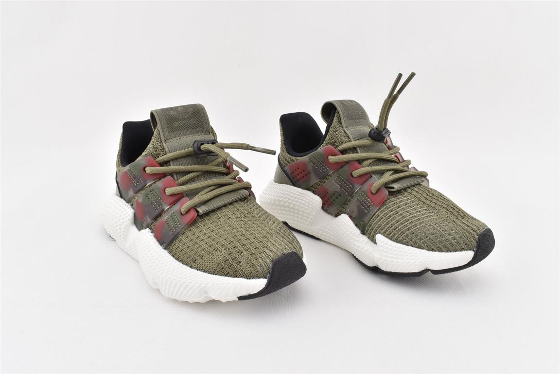 Кроссовки adidas Prophere Camo