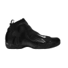 air-flightposite-2014-carbon-fiber-642307-001-100x100