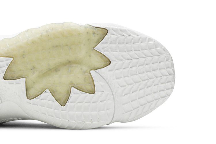 Кроссовки Adidas D.O.N. Issue #2 'Cloud White'
