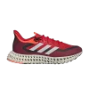 4dfwd-scarlet-solar-red-if9933-100x100