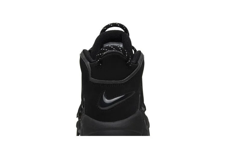 Кроссовки Nike Air More Uptempo 'Reflective'