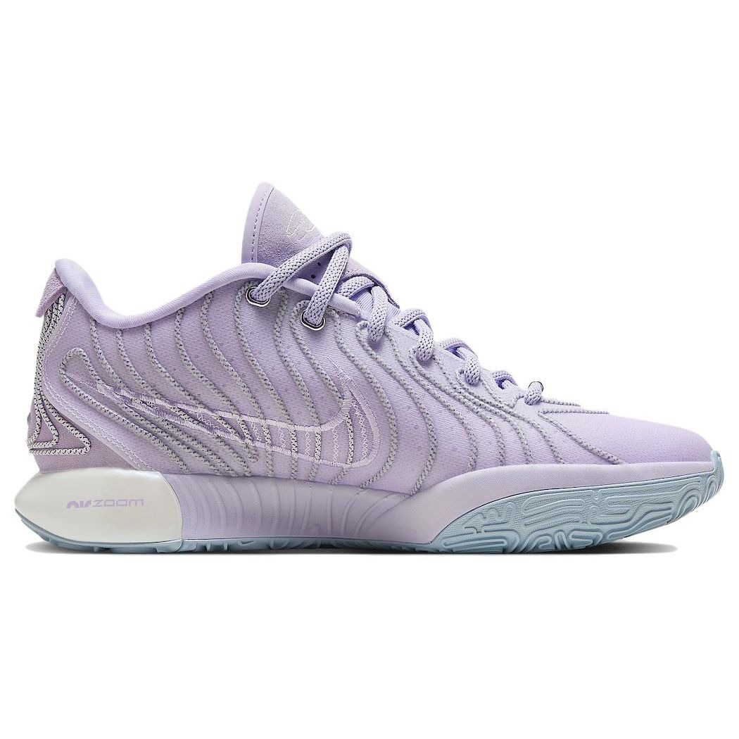 Кроссовки Nike LeBron 21 EP 'Serenity'