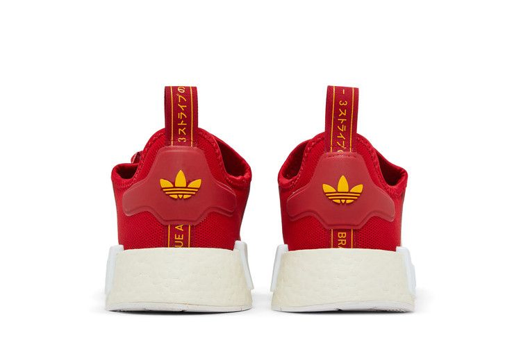 nmd_r1-power-red-yellow-gx9888_05