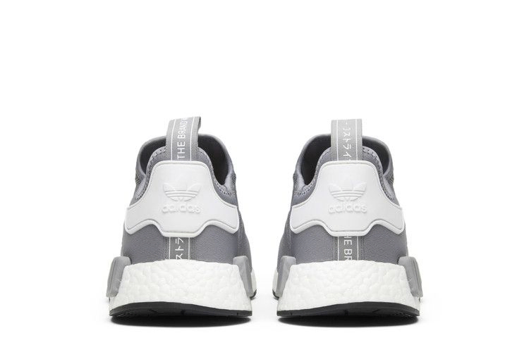 nmd-runner-grey-s79160_05