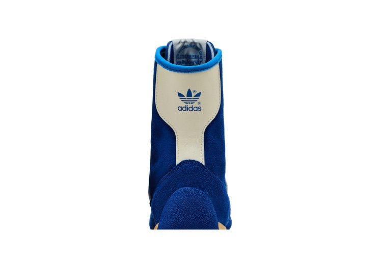 Кроссовки adidas Wmns Rasant Mid 'Royal Blue'