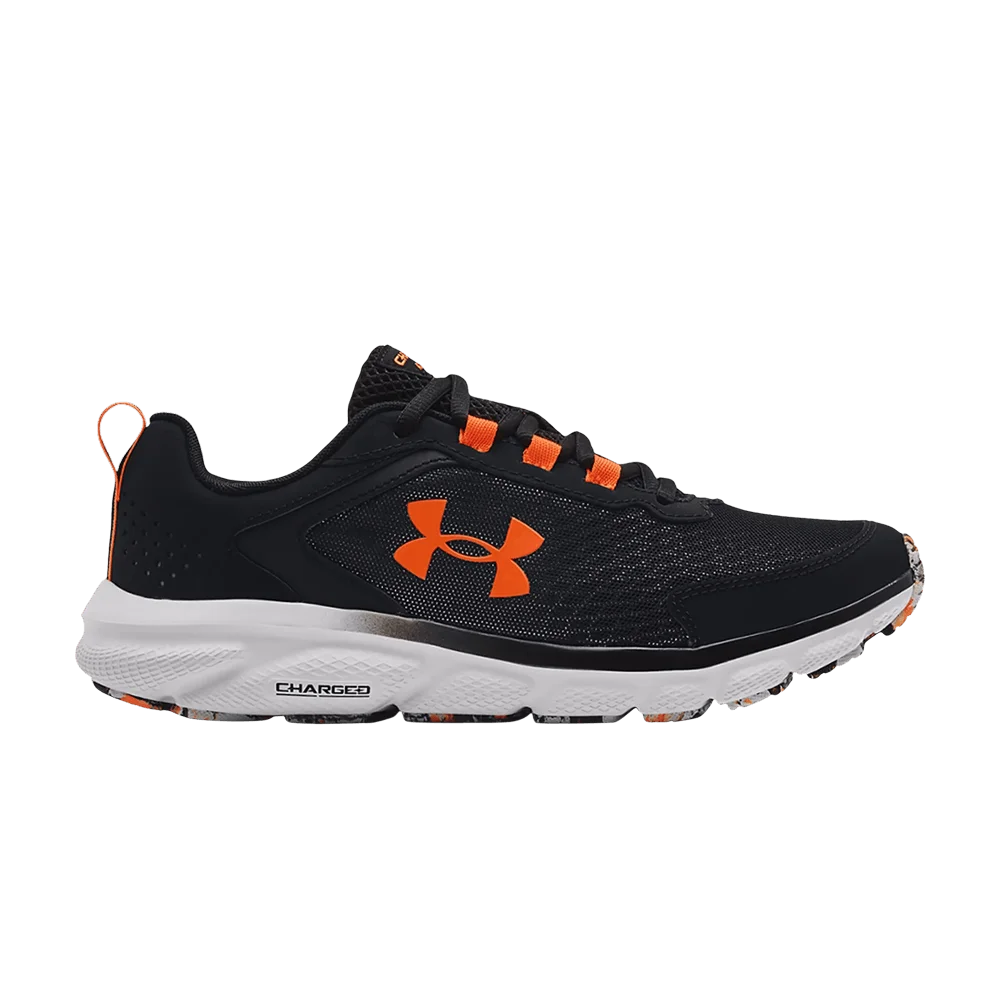 Кроссовки Under Armour Charged Assert 9 Marble 'Black Halo Grey'