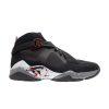 Air-Jordan-8.0-Playoff-100x100