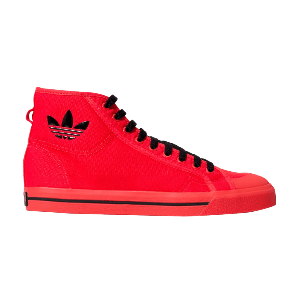 Krossovki-Adidas-Raf-Simons-Matrix-Spirit-H-Tomato-Red