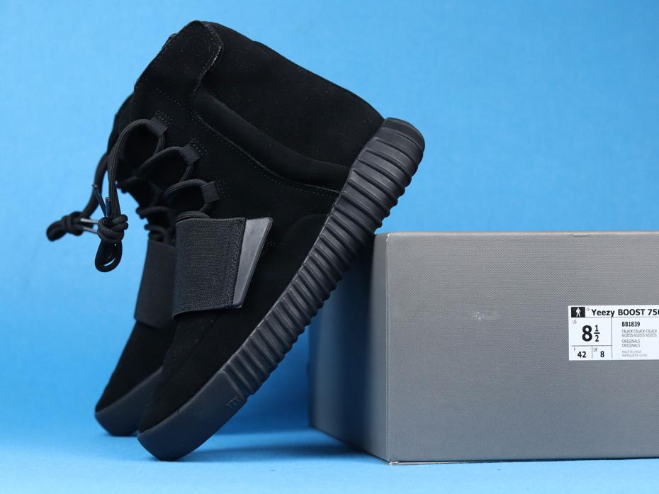 adidas-Yeezy-Boost-750-Triple-Black-8