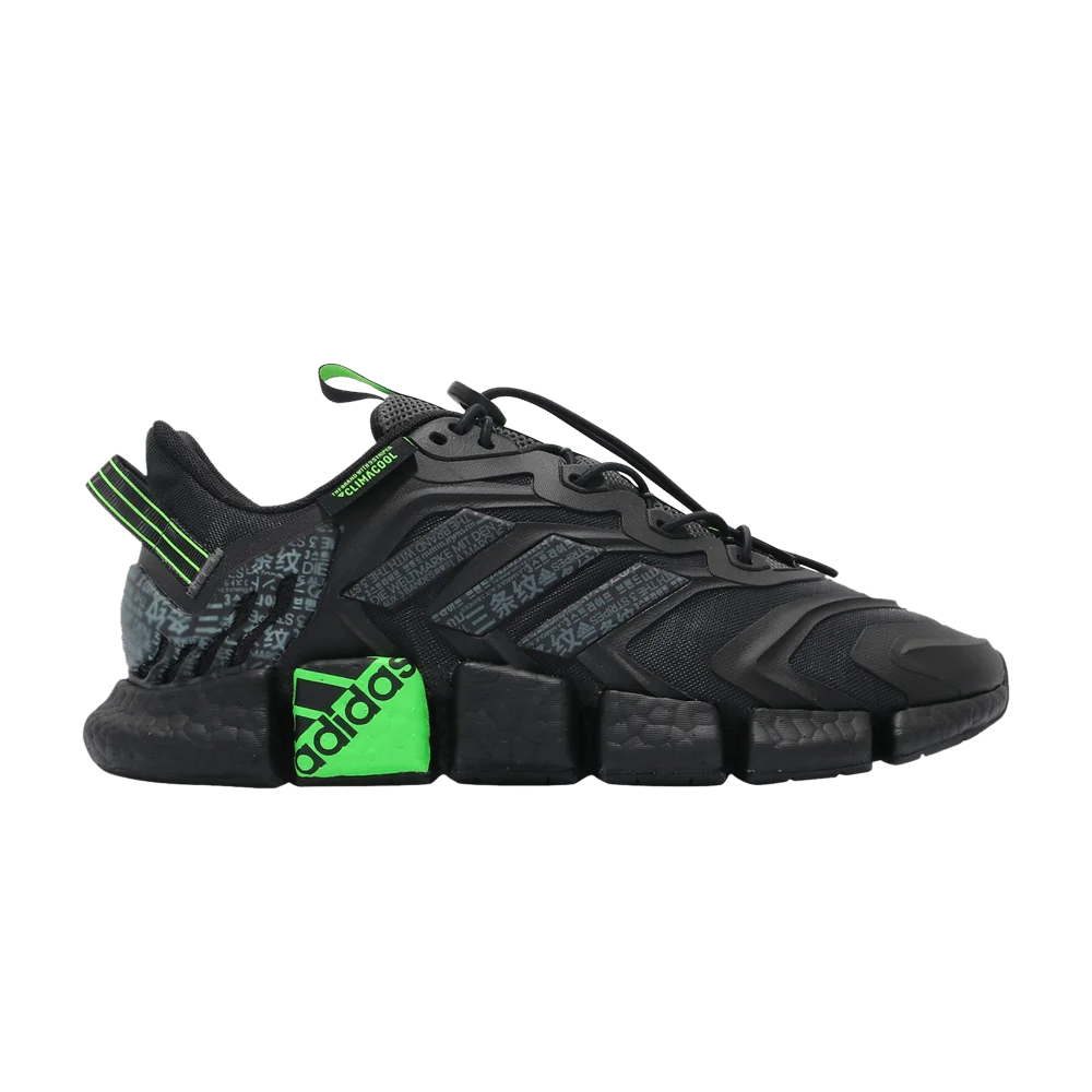 Krossovki-adidas-Climacool-Vento-Black-Solar-Green