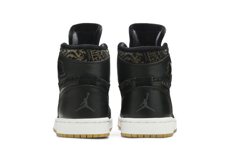 Кроссовки Air Jordan 1 Retro Hi Premier 'Laser'