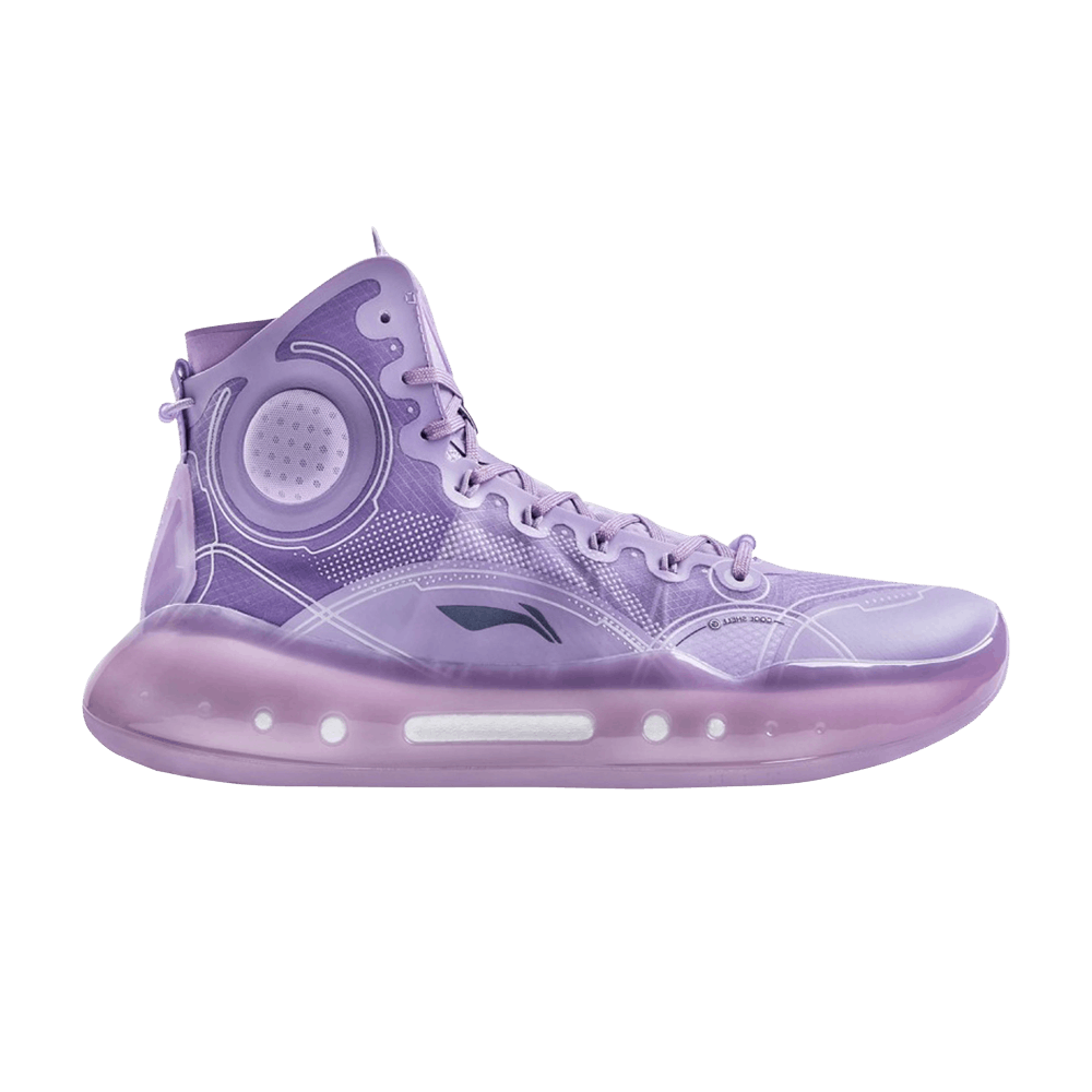 Кроссовки Li-Ning Yushuai 14 'Lavender'