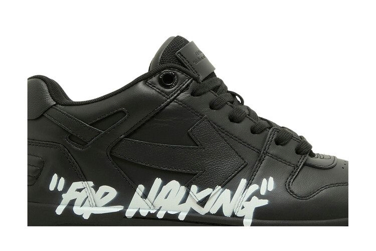 Кроссовки Off-White Out of Office 'For Walking - Black White'