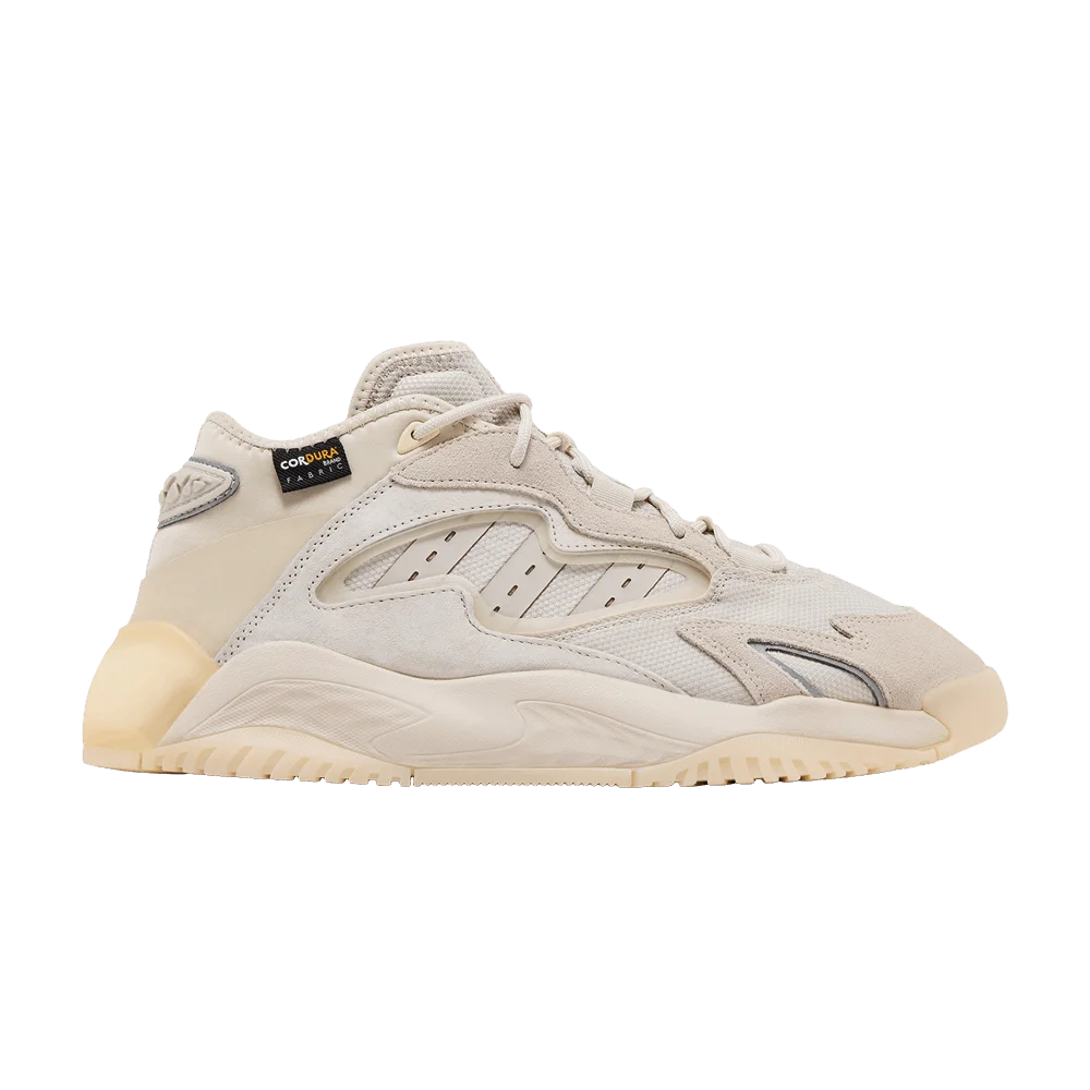 Krossovki-adidas-Streetball-2-Clear-Brown