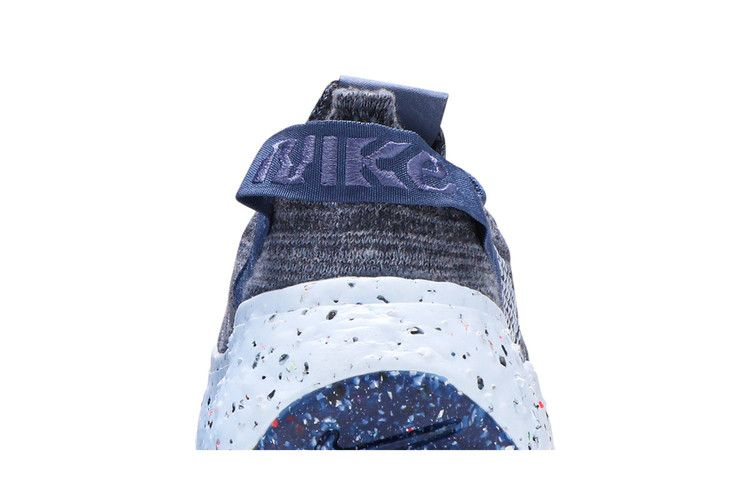 Кроссовки Nike Wmns Space Hippie 04 'Mystic Navy'