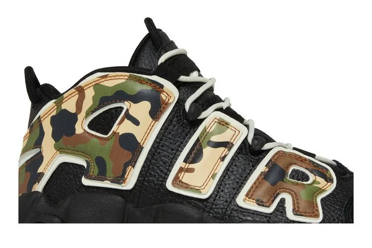 Krossovki-Nike-Air-More-Uptempo-QS-GS-Camo-1