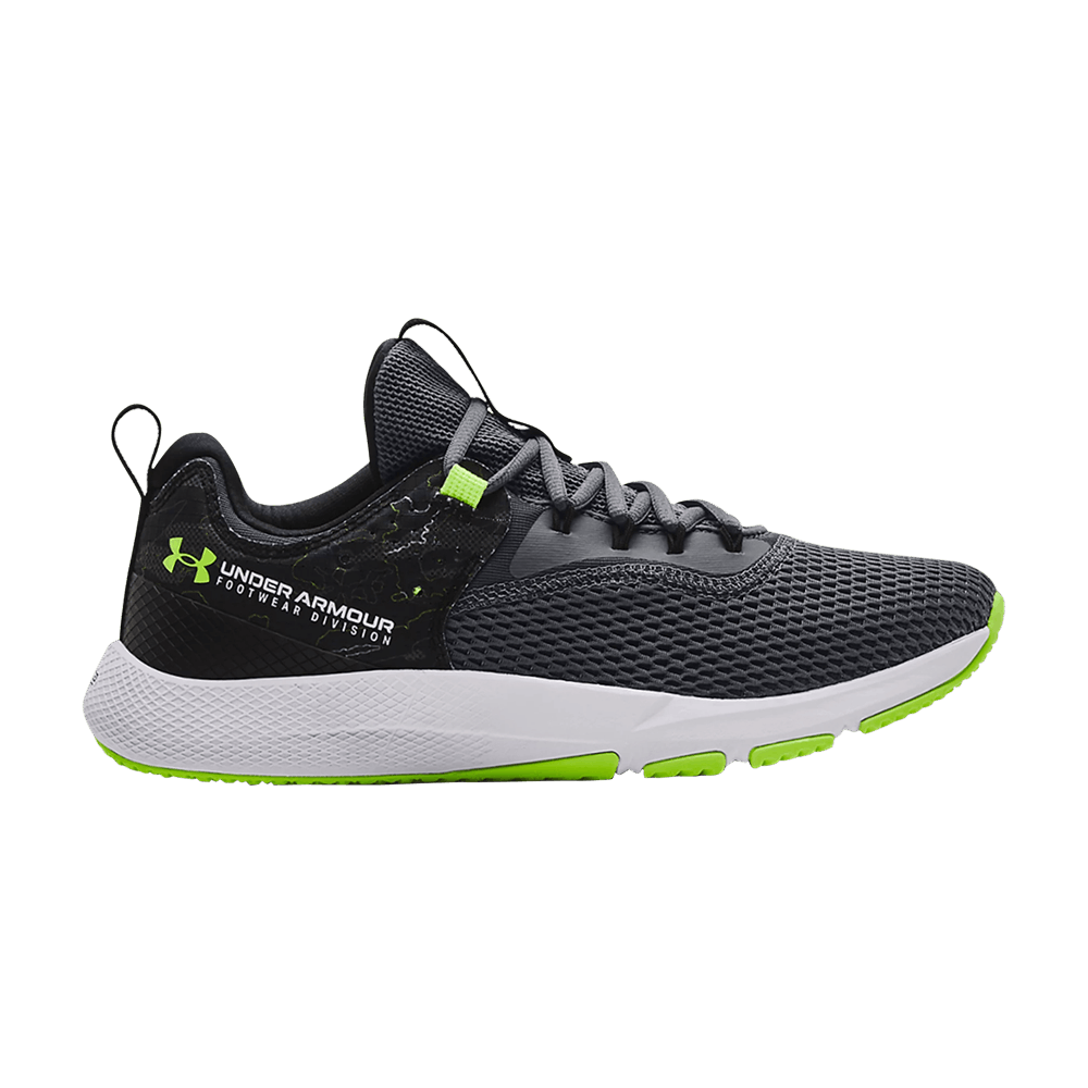 Кроссовки Under Armour Charged Focus 'Print - Pitch Grey'