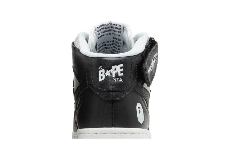 Кроссовки Bapesta Mid 'Black'