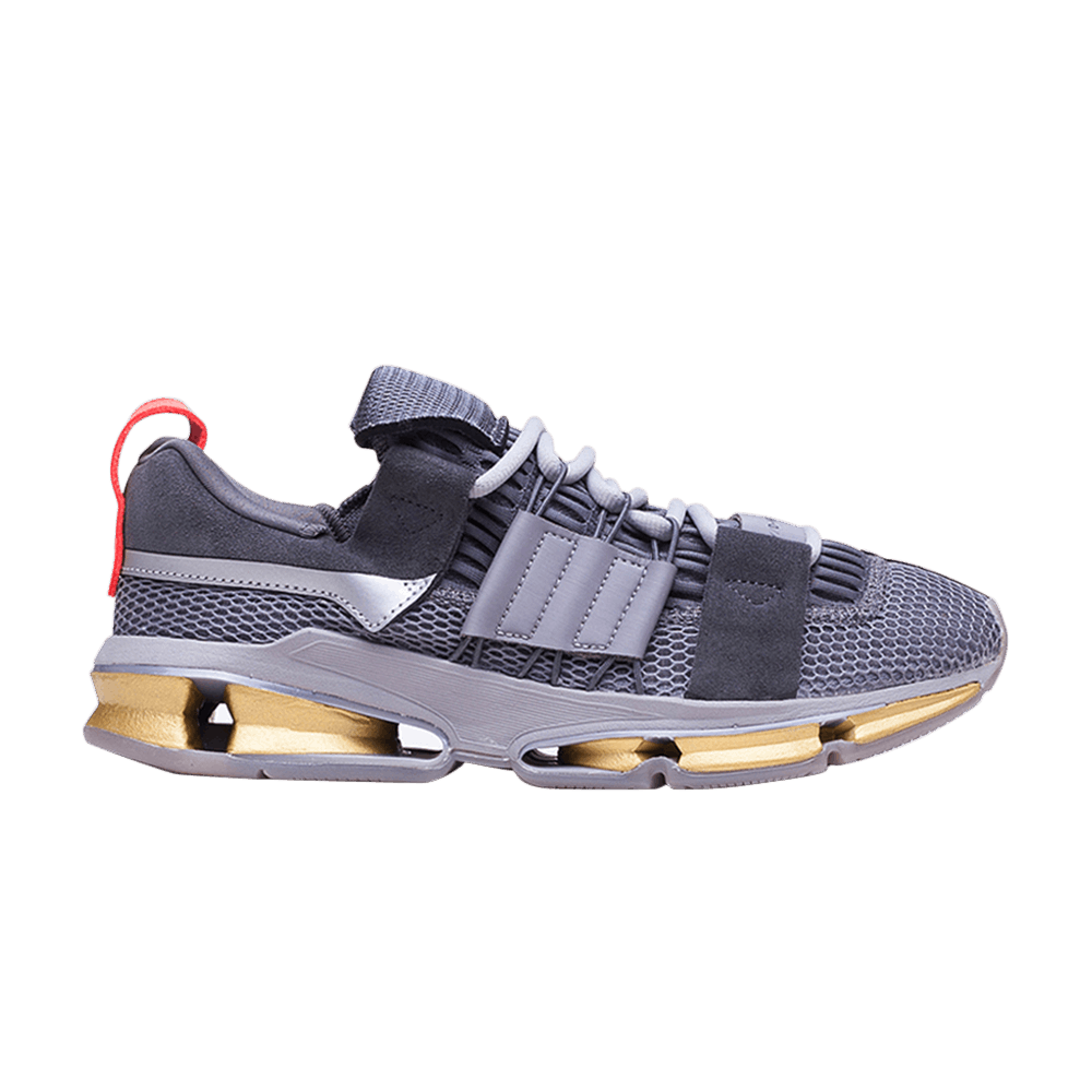 Кроссовки Adidas Twinstrike A//D 'Core Granite'