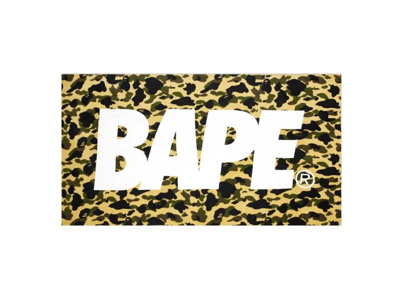 BAPE-1st-Camo-Beach-Towel-Yellow