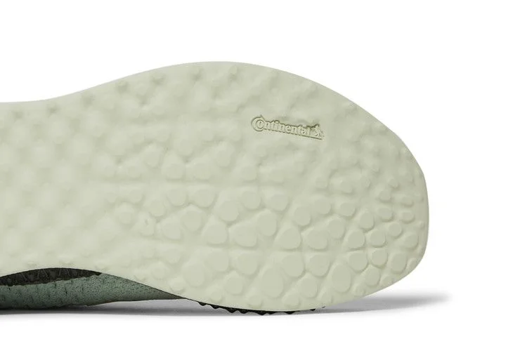 Кроссовки adidas Futurecraft 4D 'Linen Green Carbon'