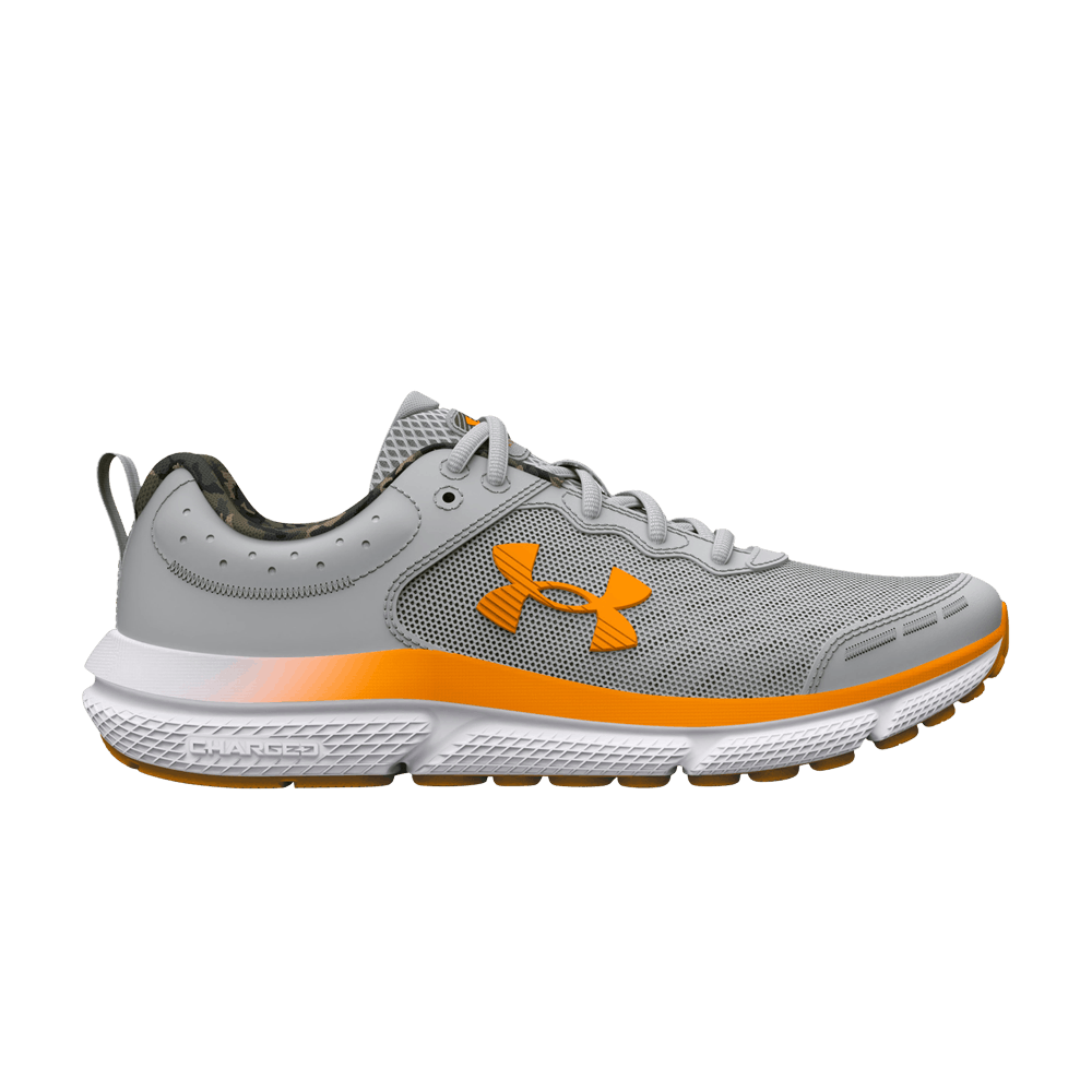 Кроссовки Under Armour Assert 10 AC GS 'Mod Grey Formula Orange'