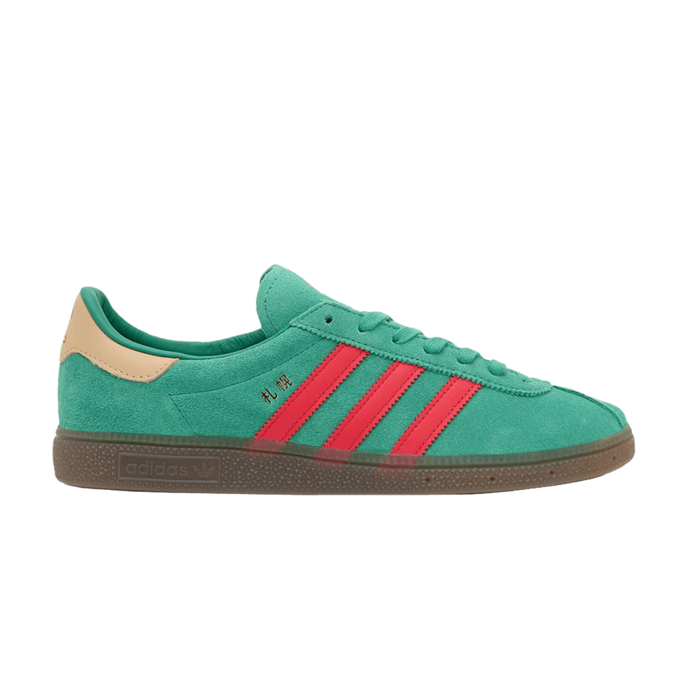 Кроссовки size? x Billy’s x adidas Sapporo 'City Series - Court Green'