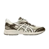 gel-nunobiki-cream-brown-storm-1203a536-106-100x100