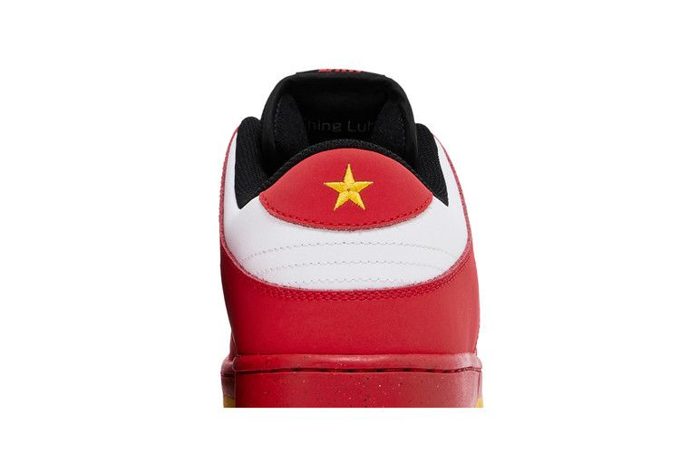 Кроссовки Nike Dunk SB Low 'Vietnam 25th Anniversary' Sample