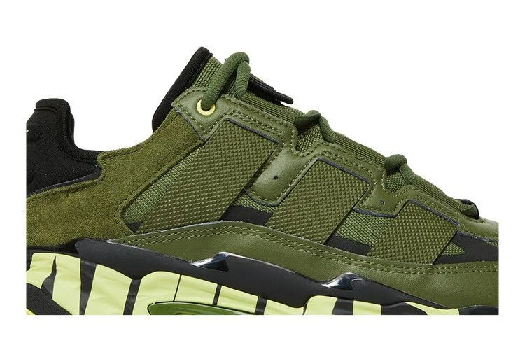 Кроссовки Adidas Niteball 'Oive Green'