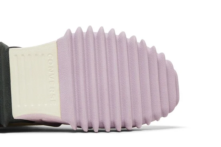 Converse Run Star Motion Platform Ombre 'Egret Pale Amethyst'