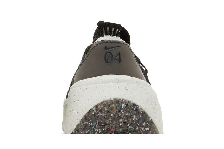 Кроссовки Nike Wmns Space Hippie 04 'Oreo'