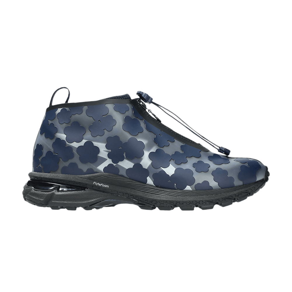 Кроссовки ASICS Cecilie Bahnsen x Gel Terrain MT 'Midnight'