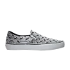 supreme-x-classic-slip-on-diamond-plate-grey-sup-slip-diamond-grey-100x100
