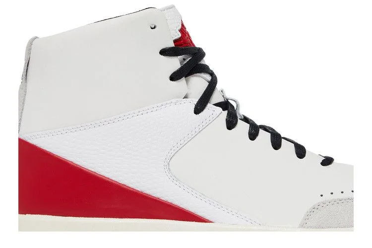 Кроссовки Nina Chanel Abney x Wmns Air Jordan 2 Retro SE