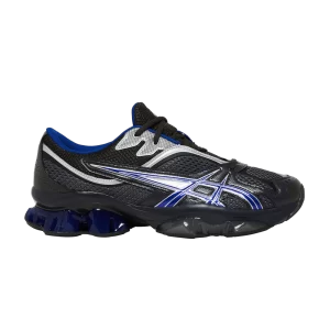 kiko-kostadinov-x-gel-quantum-zientzia-kiko-gel-zientzia-300x300